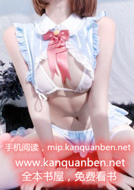 小瞎子by小说结局